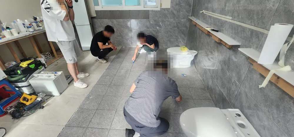 줄눈 교육 실습