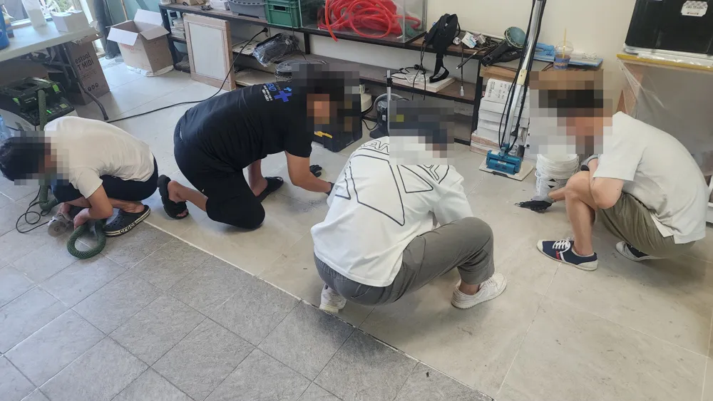 줄눈 교육 실습