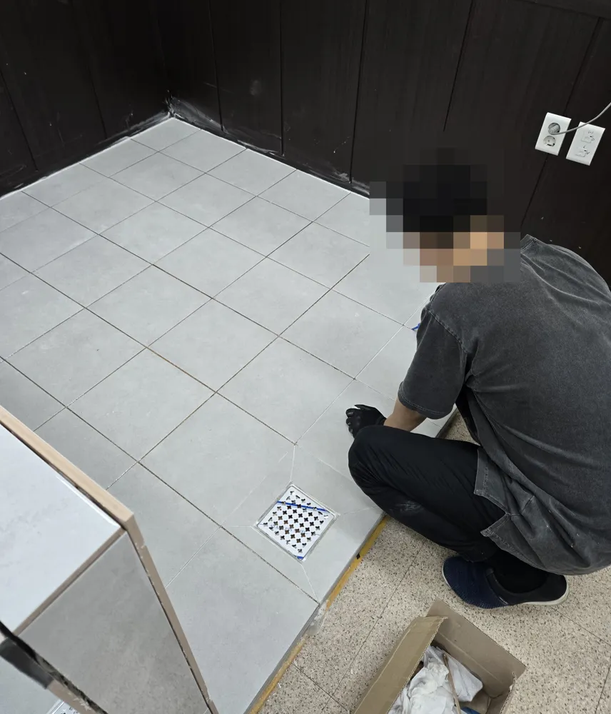 줄눈 교육 실습