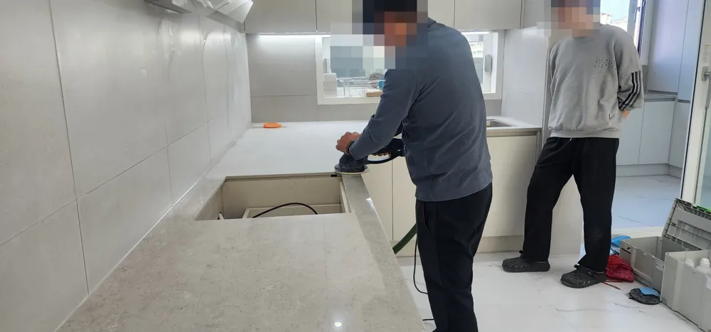 줄눈 시공 현장